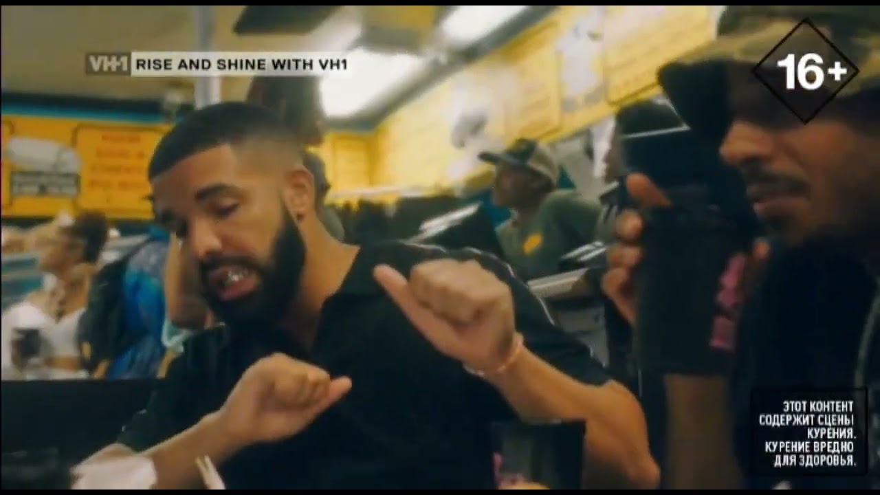 Drake - In My Feelings (VH1 European Clean Music Video)