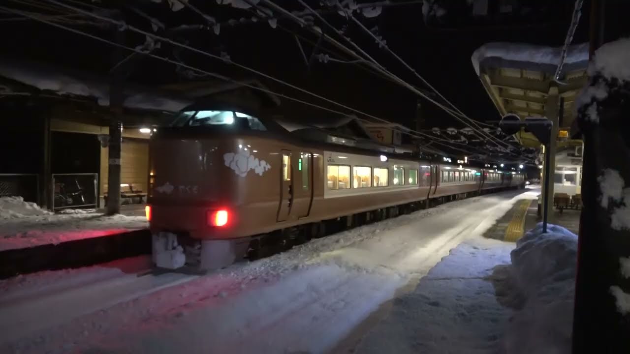 【岡山行き最終】大雪の生山駅を発車する特急やくも30号を撮影(2025/1/10)
