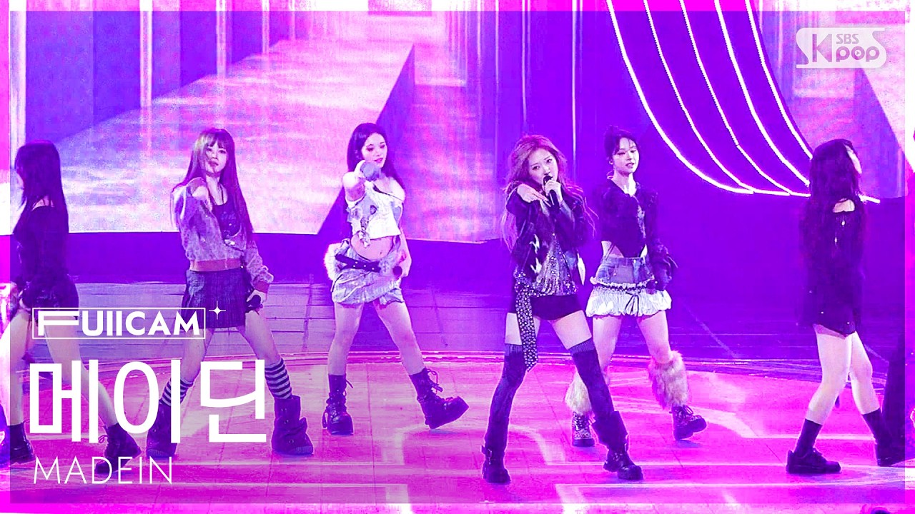 [안방1열 풀캠4K] 메이딘 '안 봐도 비디오 (Super Obvious)' (MADEIN FullCam) @SBS Inkigayo 260315