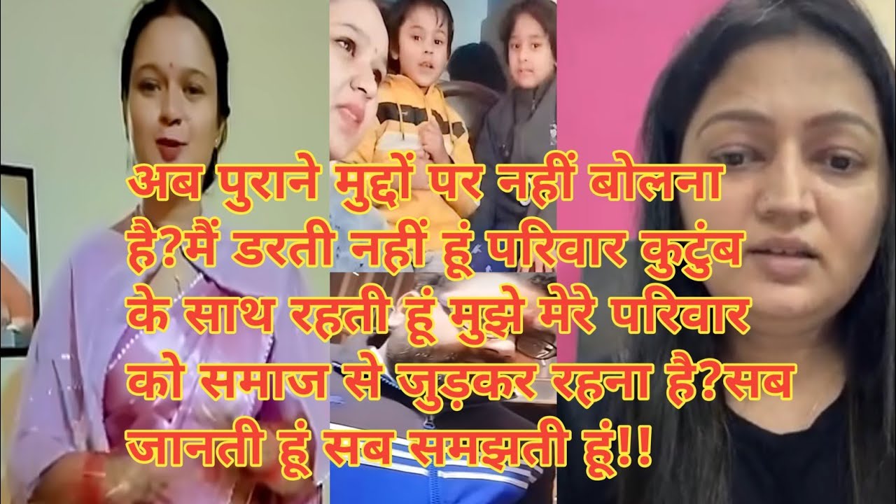 @snappygirls02 Now I don't want to talk about old issues. I live in a family. I know everything. 