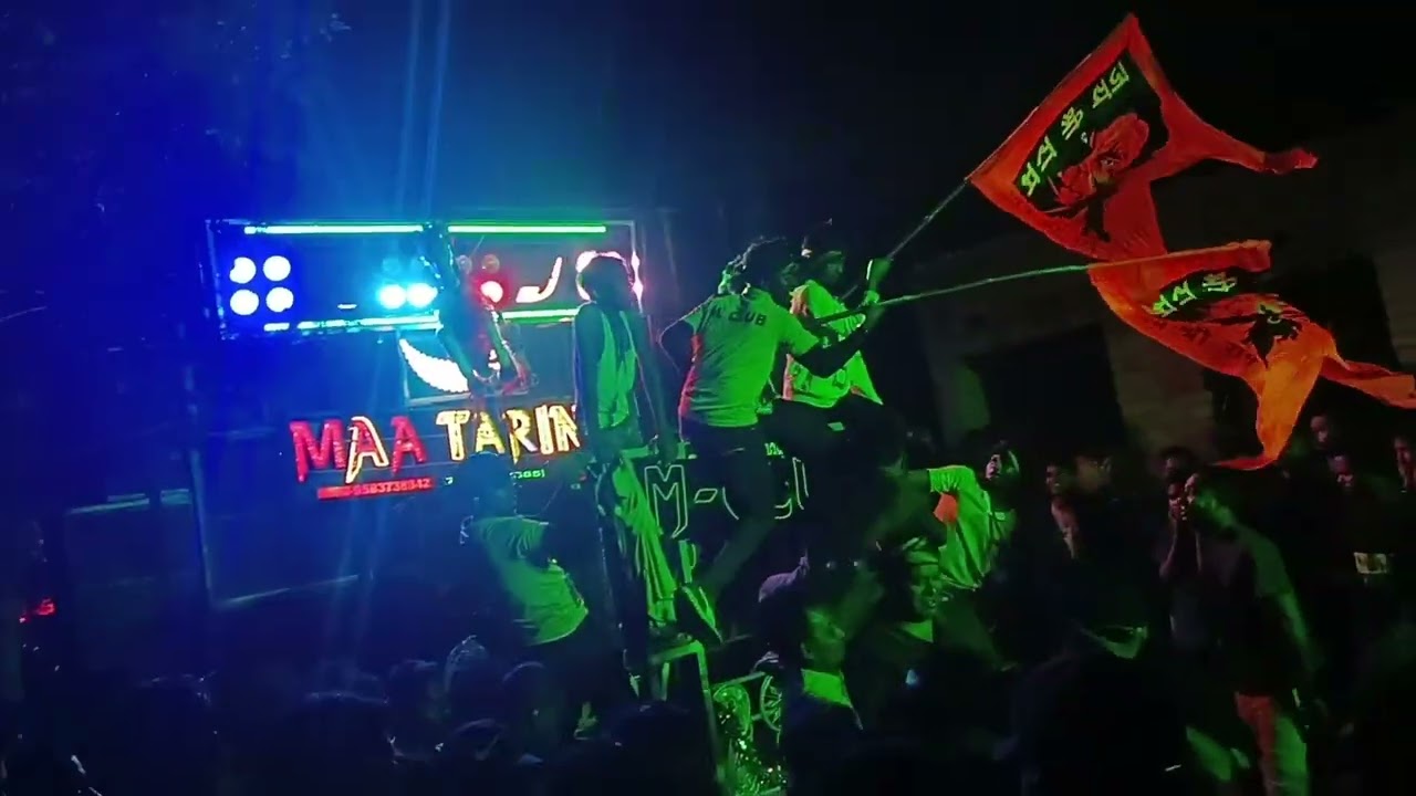 VID20260201181137