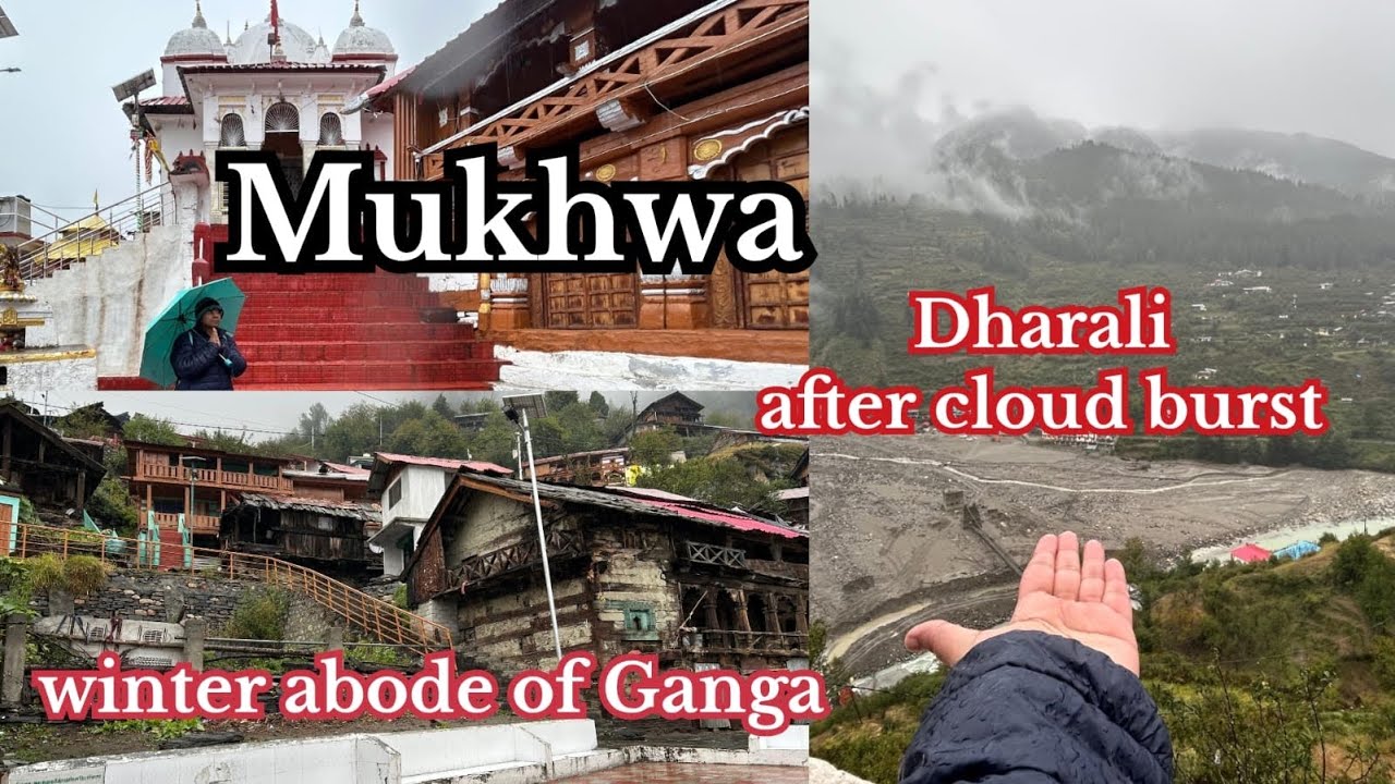 Peaceful stay in Harshil, Mukhwa - Winter home of Maa Ganga & Dharali after cloudburst
