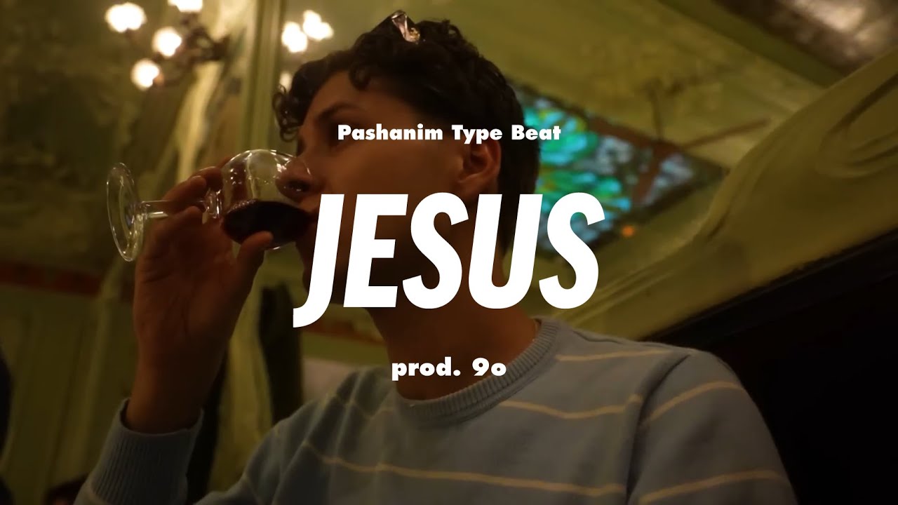 Pashanim Type Beat - 