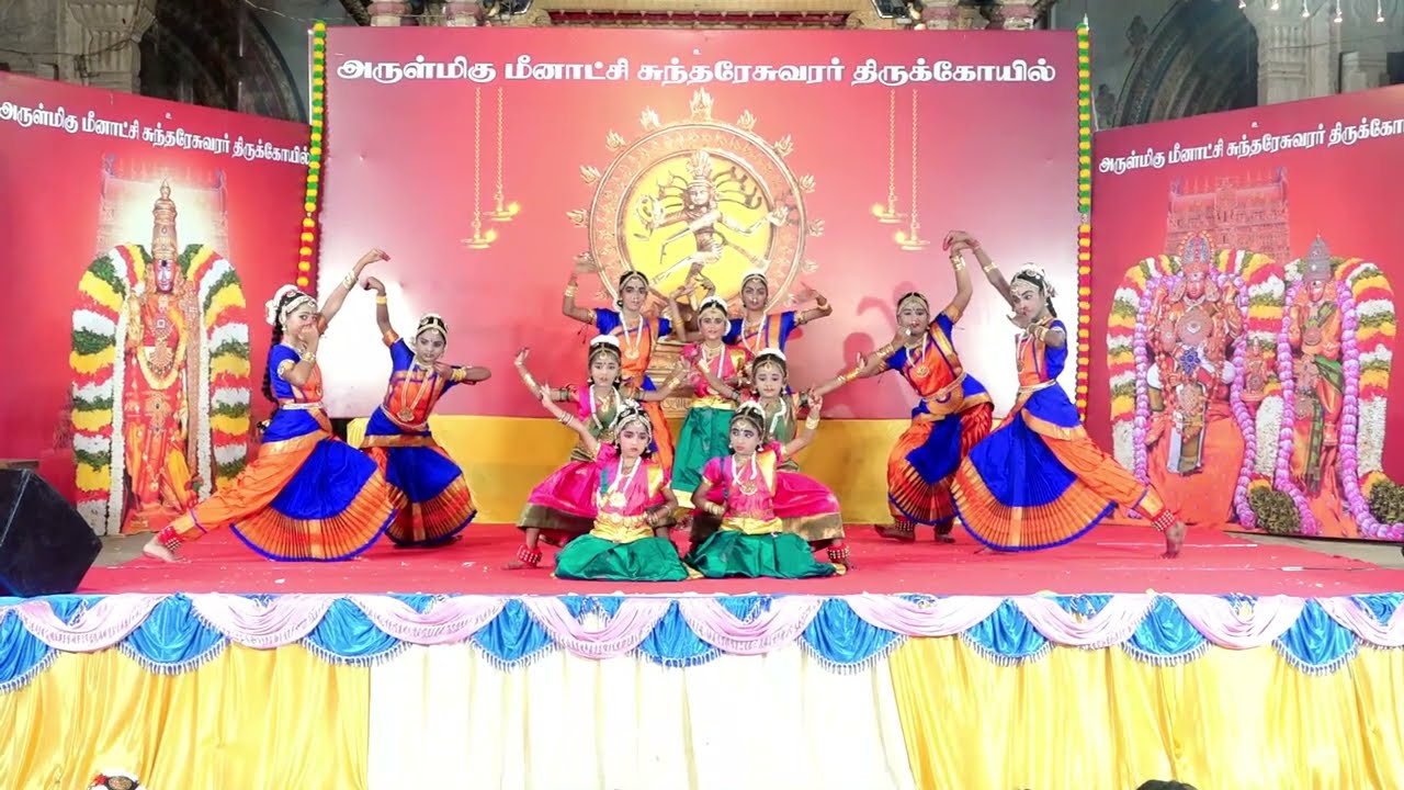 PUSHPANJALI