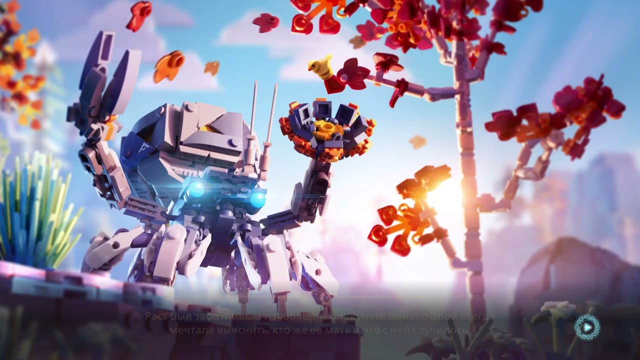 LEGO Приключения Horizon   10 прохождение на ps5  с полным русским переводом