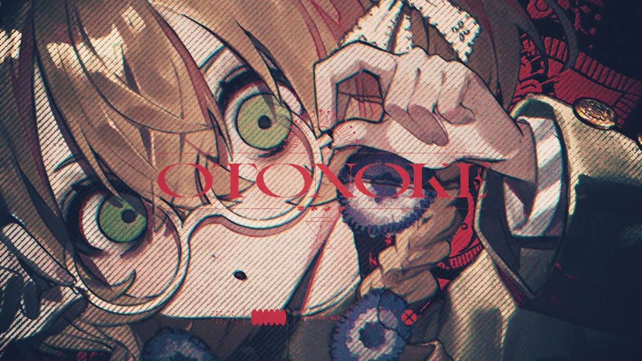 オトノケ (Otonoke) / Creepy Nuts (covered by 矢車りね)【歌ってみた】