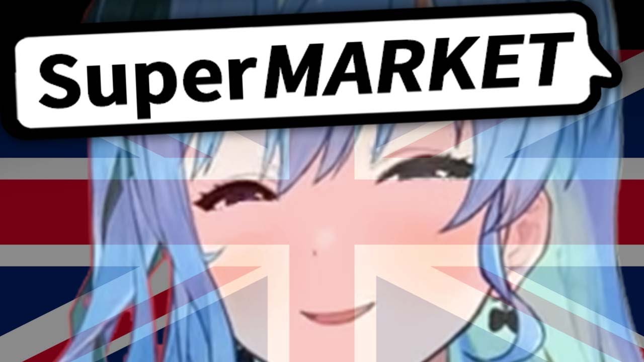 Suisei's Pronunciation of 