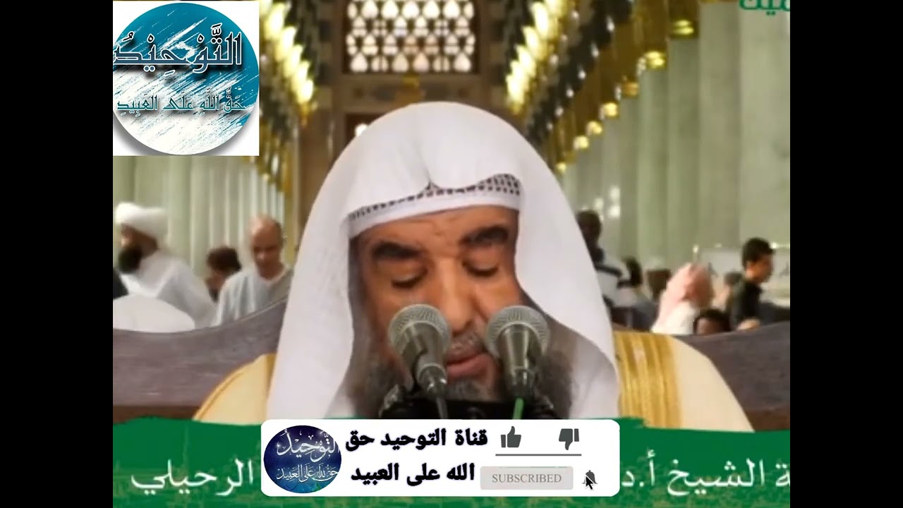 القنوت عند السلف في رمضان 