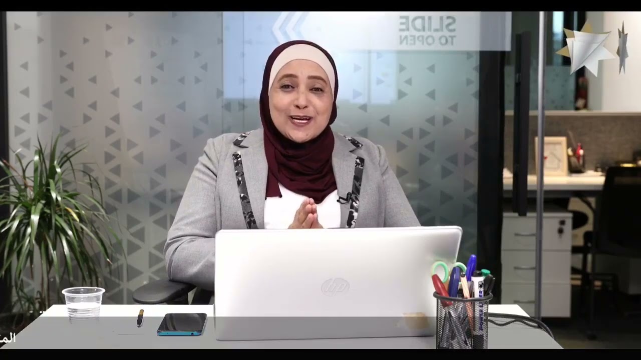 المهارات الحياتية:  تعليمها وتعلّمها