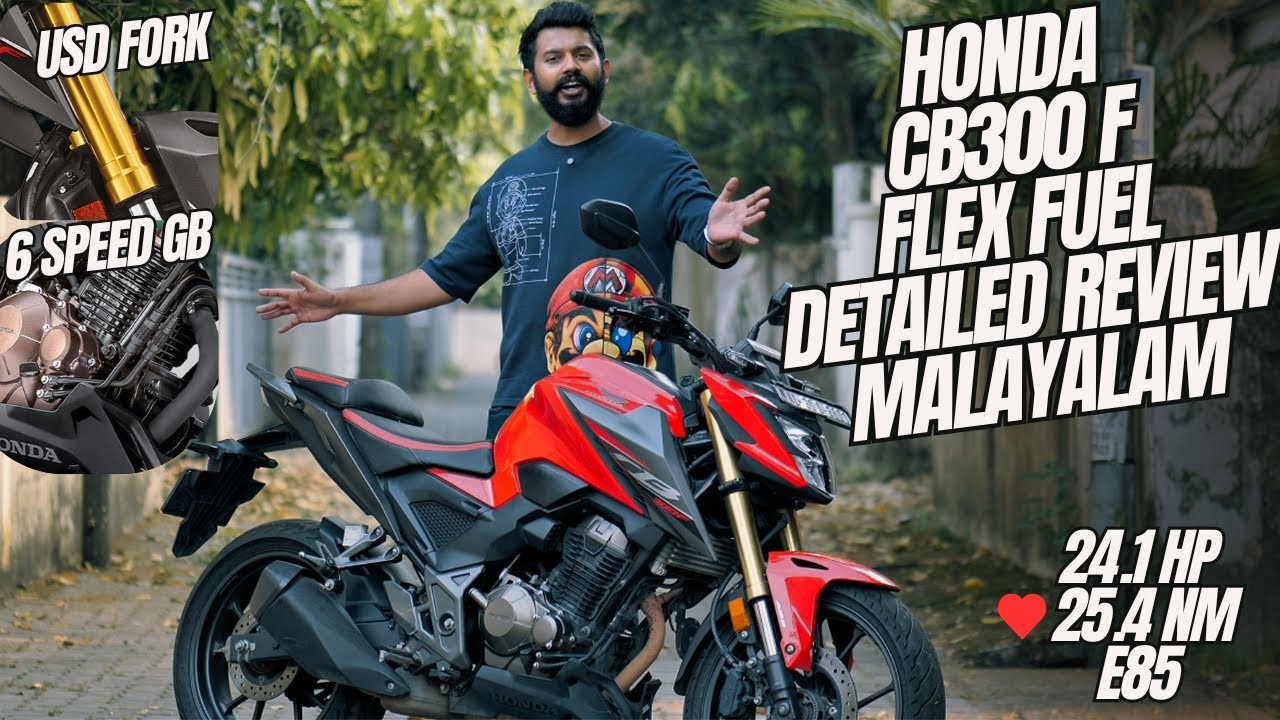 Honda CB300 F Detailed Review in Malayalam | Under rated Budget 300 cc | ഒരു അടിപൊളി City Bike