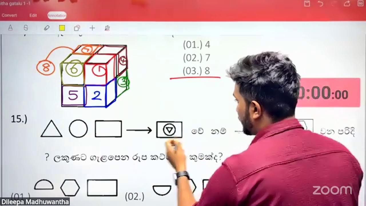IQ ganitha getalu class for Grade 3 with Dileepa sir