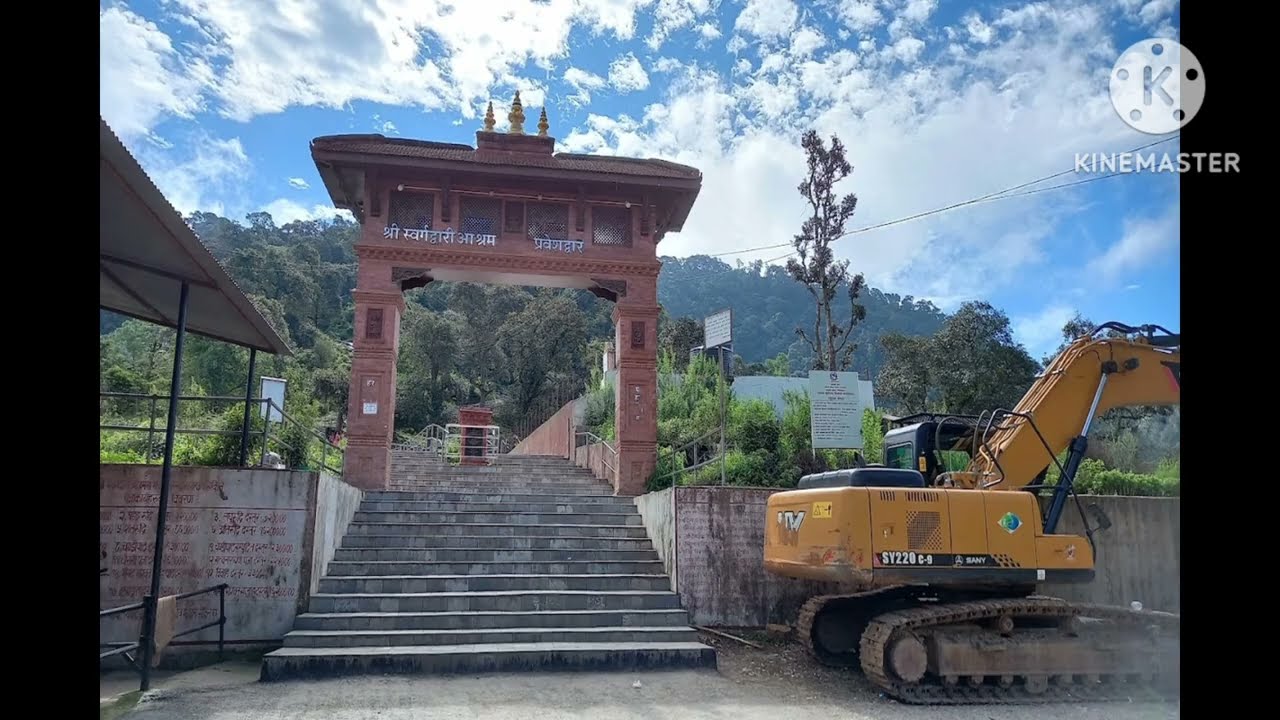 प्रभु नाथ बाबा मंदिर का पौराणिक इतिहास ||history of Prabhu nath nepal(@dharmendrapandey1487 )