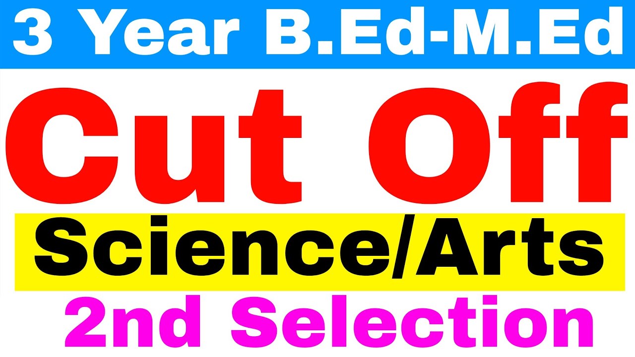 3 Year Integrated bed med 2nd selection cut off 2026//odisha integrated bed med admission update 26 