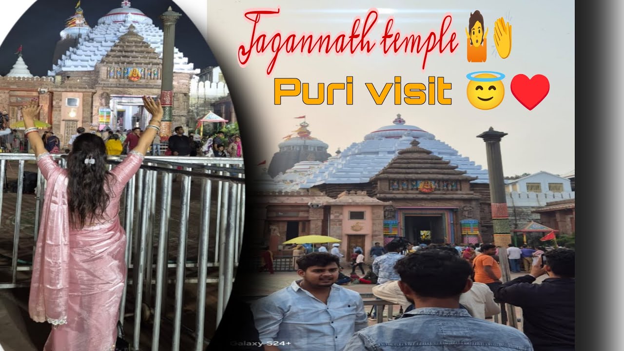 Jagannath Puri vlog ♥️🤷❣️👏.