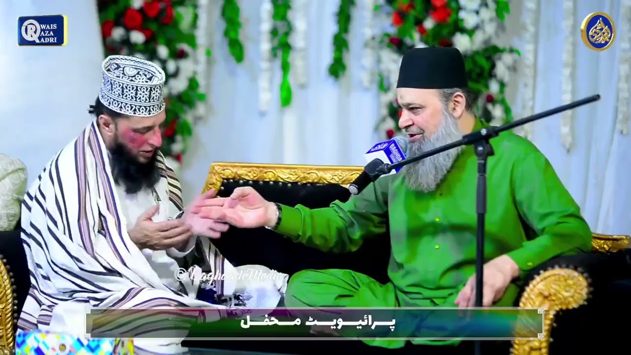 Antal Bashar La Kal Bashar Owais Raza Qadri 27th October 2025