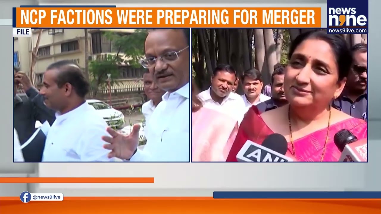 Ajit Pawar’s Death Stalls NCP Reunion | Sunetra Pawar Urged to Lead Party | News9