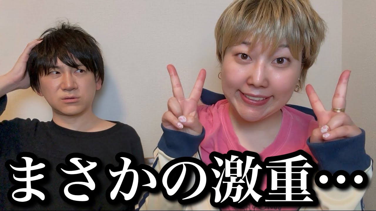 果てしなく嫉妬深いボーイッシュな女の子