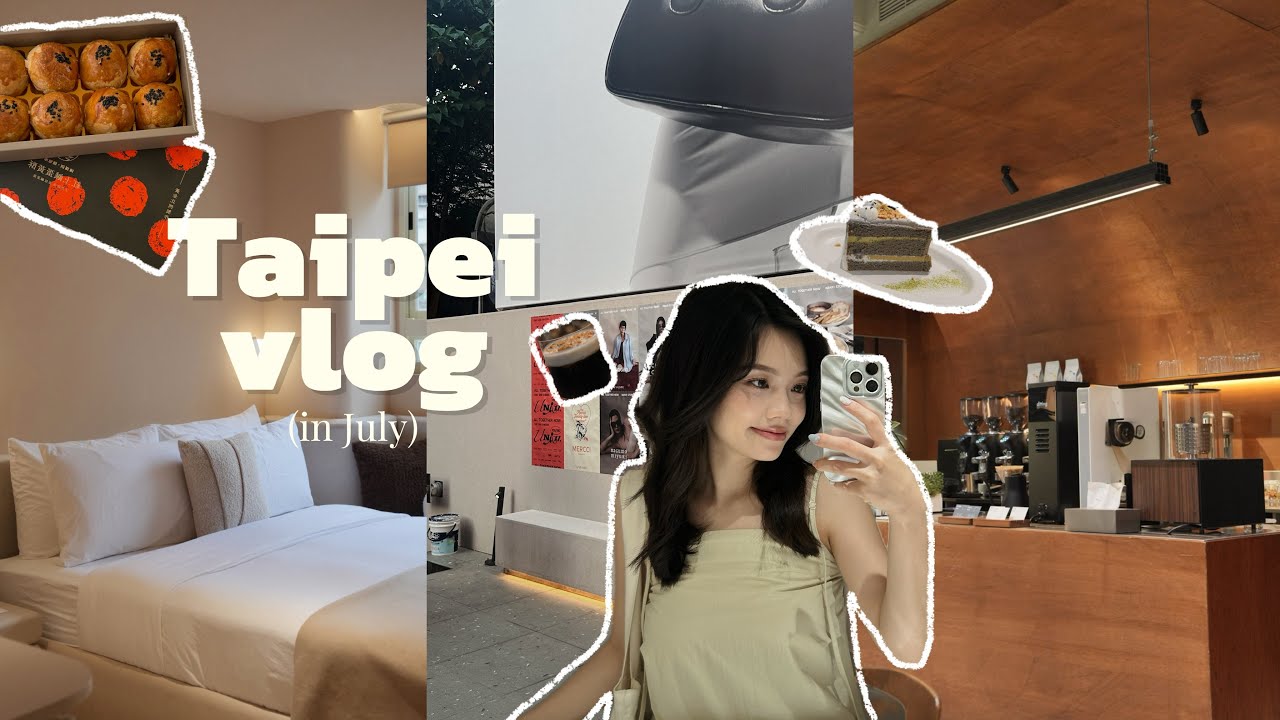 【Taipei vlog】台北最新住宿推薦 人均一晚只要$1000！✨ 陳耀訓蛋黃酥值得買嗎？中山區深夜咖啡廳☕️ 和好久不見的大學同學吃飯💭