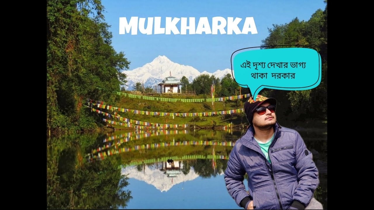 || Mulkharka || The only lake to see the reflection of Kanchenjunga || Offbeat Trek destination