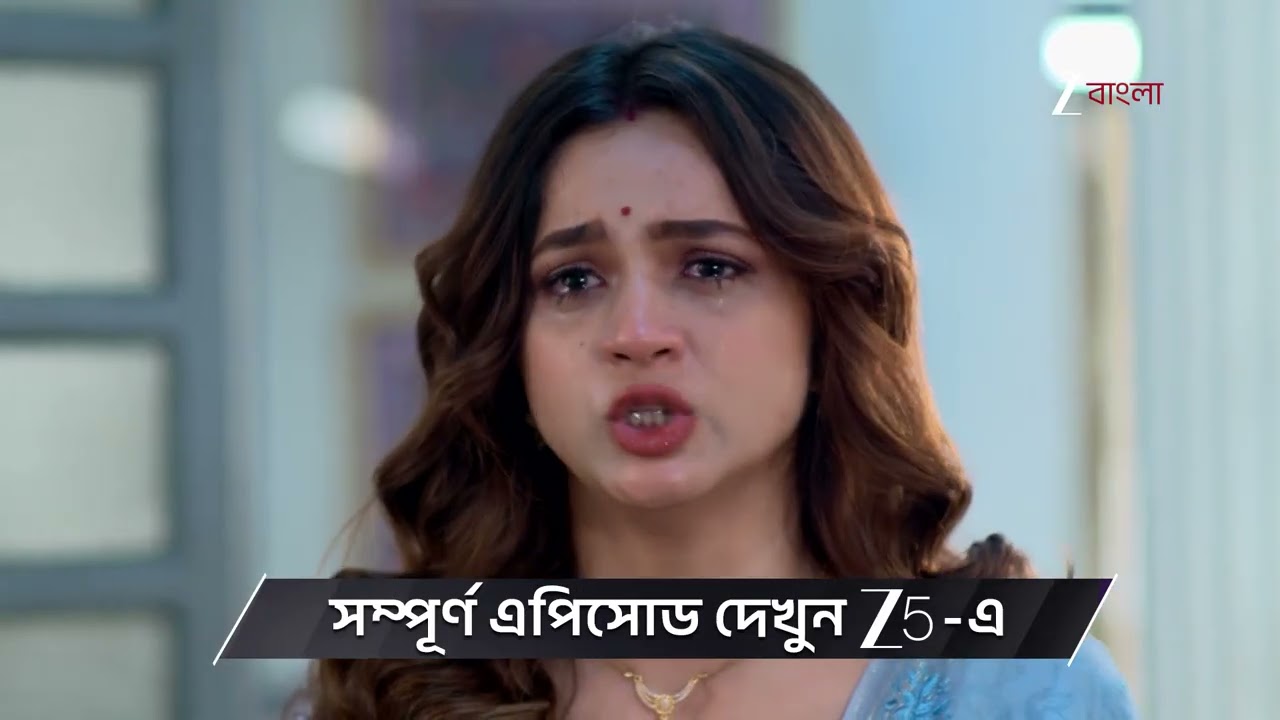 Kone Dekhaa Alo | Ep - 114 | Preview | Jan 30 2026 | Zee Bangla