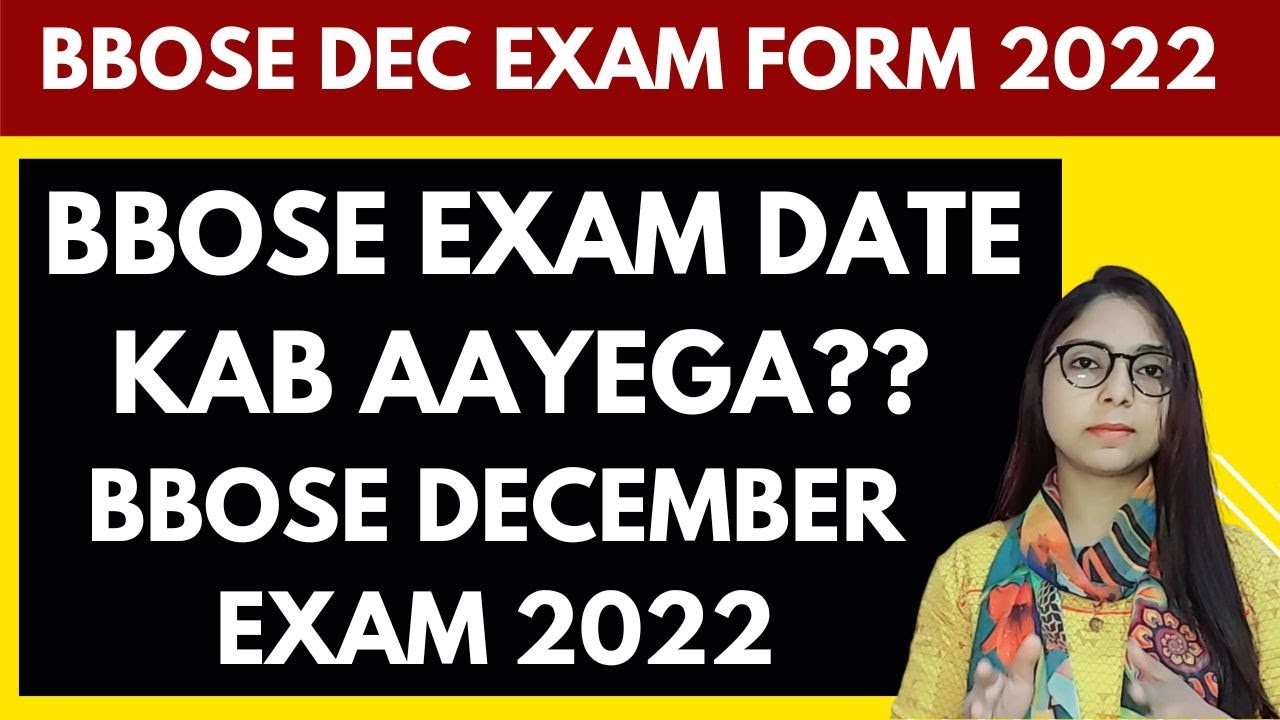 BBOSE DEC 2024 Exam date | Bihar open board exam date 2024 | BBOSE Admission 2024 Last Date