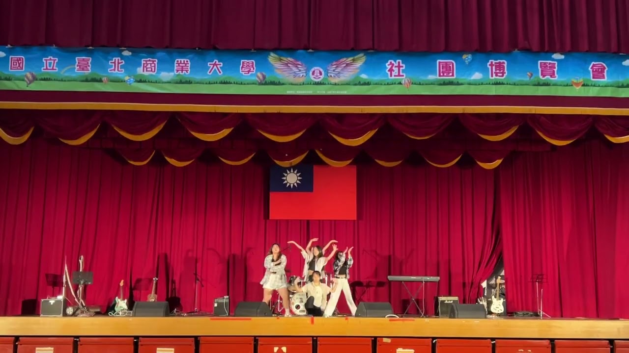250915 北商漾舞15屆 社團博覽會表演-MEOVV Hands up