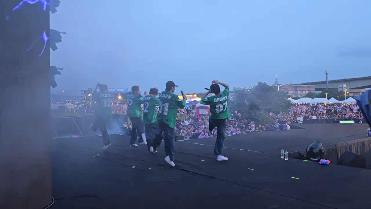 [S2O TAIWAN 20240713] 다이몬 DXMON Spark