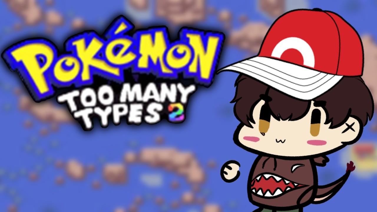 【Pokémon Too Many Types 2】 literal aura farmer