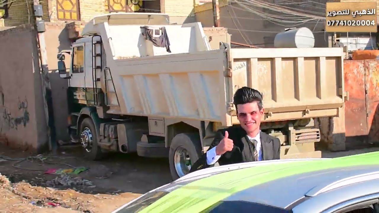 حفل زفاف حسين علي العكيلي الف مبروك التصوير والمونتاج علي الذهبي للحجز 07741020004