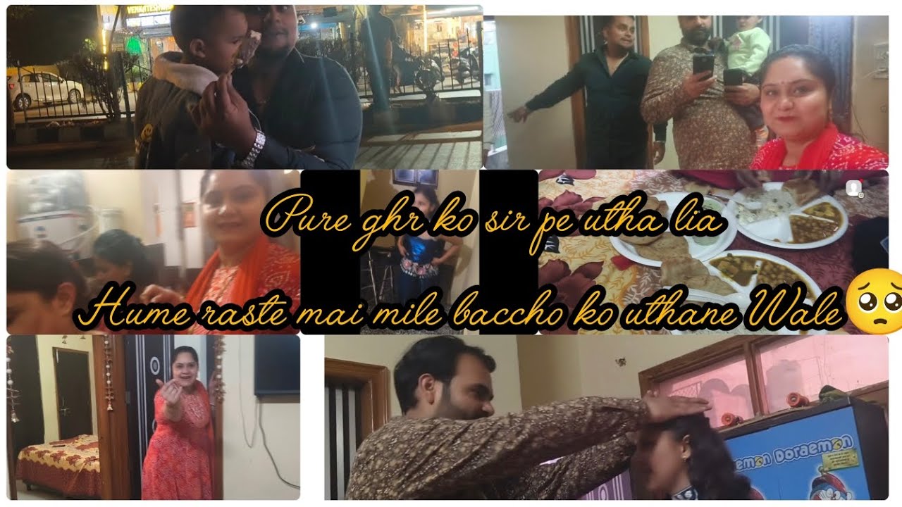 Crazy Meetup Party dhamal PART-2 🎊🥳🎉Hans Hans kr pet mai hua dard #masti #fun #entertainment 