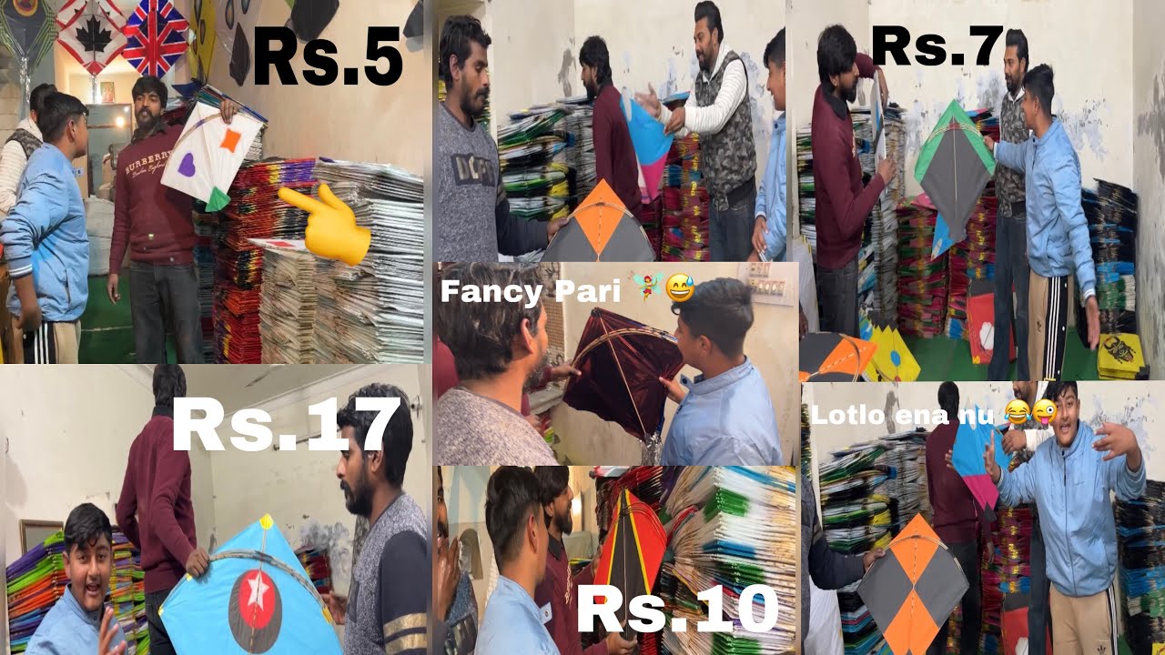 Wholesale kite shop in Ferozpur || best Indian Bareilly kites 🪁 starting from ₹2 😱 || kite vlog ||