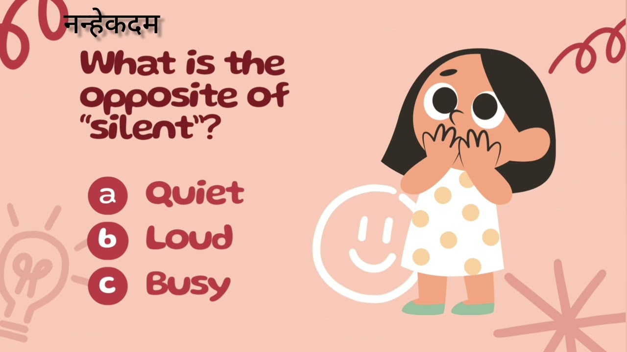 Opposite Words & Synonyms Quiz for Kids | विलोम शब्द और समानार्थी शब्द क्विज गेम