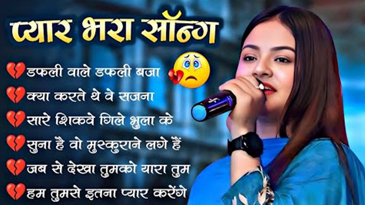 ❤️‍🔥 Durga Boss 💋 90s Love Feeling Songs | Most Trending 🎶 Jukebox Romantic Hindi Songs