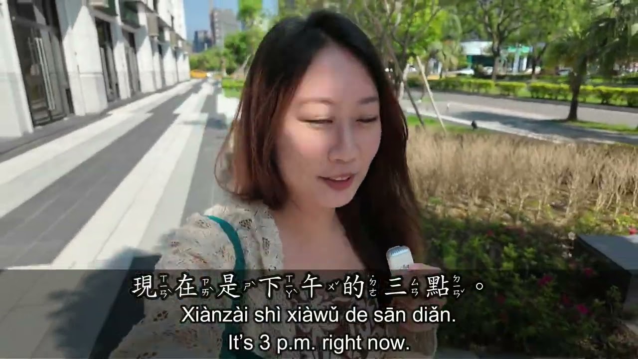 Eating like a local Taiwanese for a day! 台灣人吃什麼? #taiwanesemandarin #taiwanfood #taiwanese
