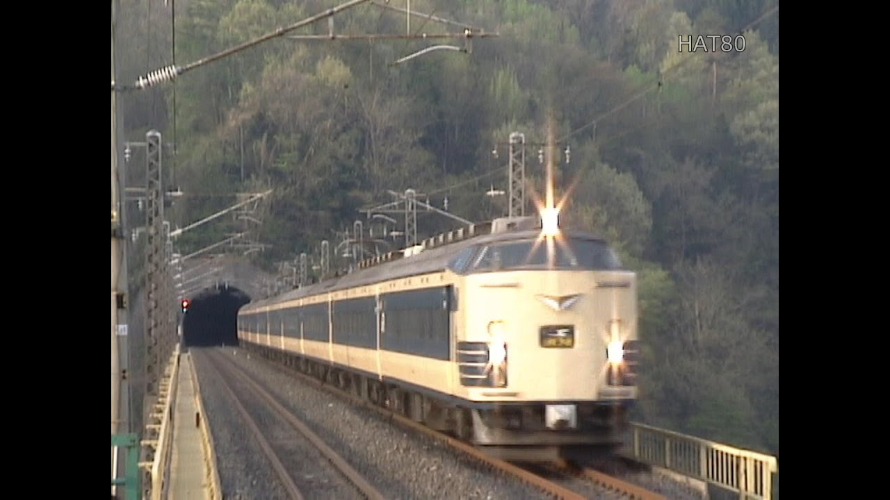 奥中山 2002 春　01　2002. 5.3