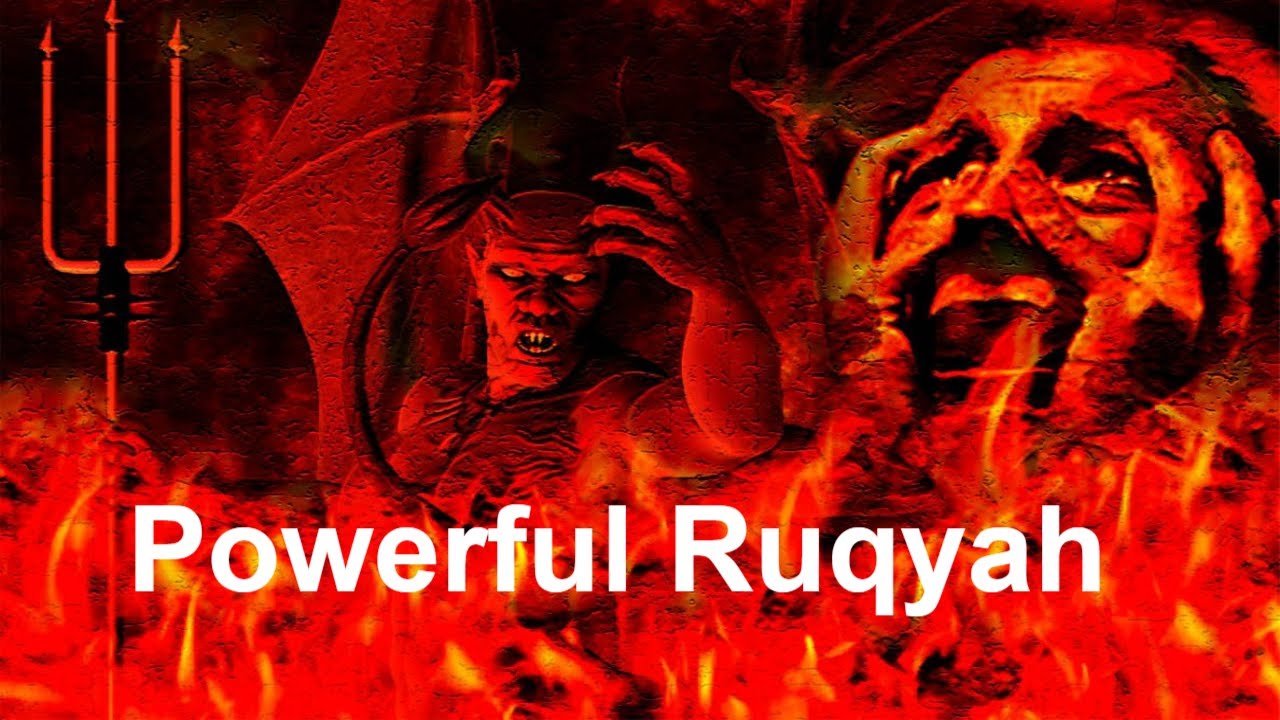 Powerful Ruqyah for home and children | Adkar Book