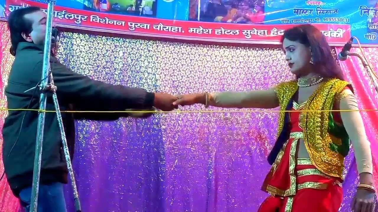 फिल्मी गाना (जबरदस्त लव स्टोरी) सुदर्शन की नौटंकी { love story } [Sudarshan ki Nautanki] #सुबेहा