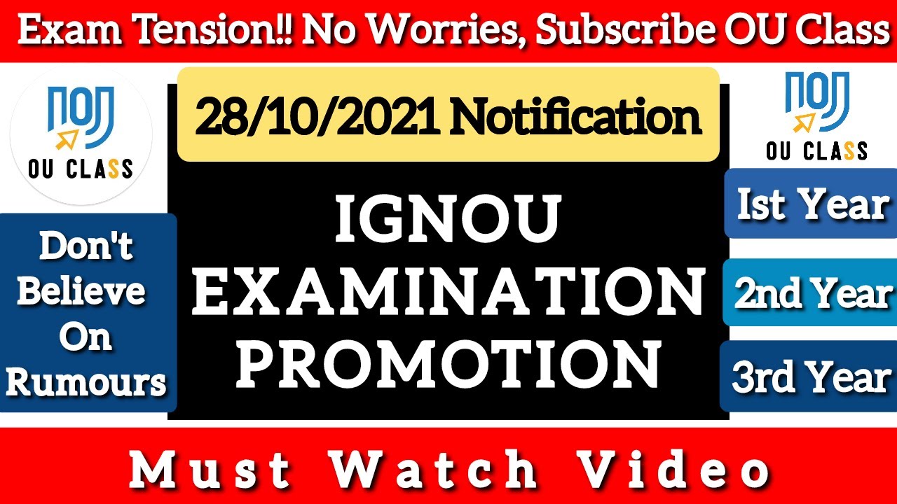IGNOU Promotion 2021|  Does IGNOU Promote all Students?| IGNOU New Update| Pravesh Mann | OU Class