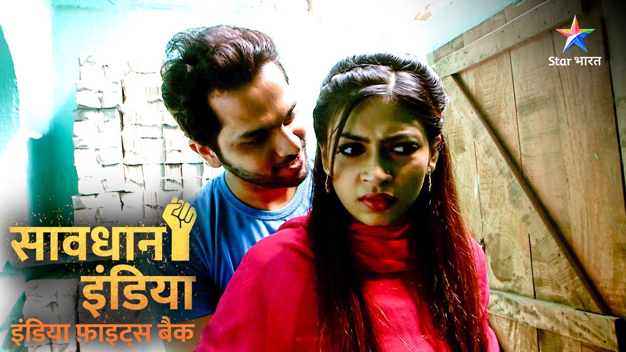 SAVDHAAN INDIA | U.P. mein ghati ek khatarnaak vaardaat | FIGHT BACK NOW | FULL EPISODE