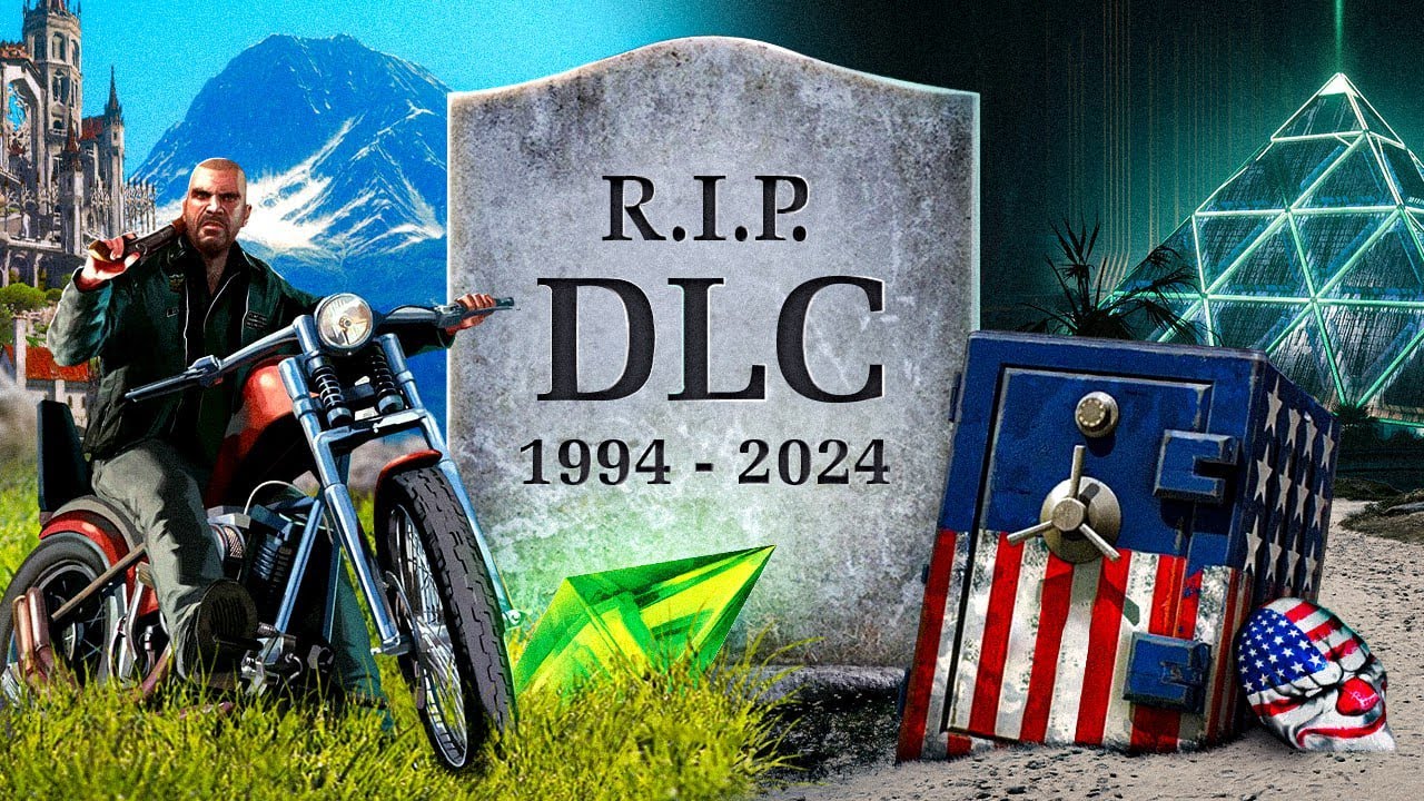 КАК ПОГИБЛИ DLC