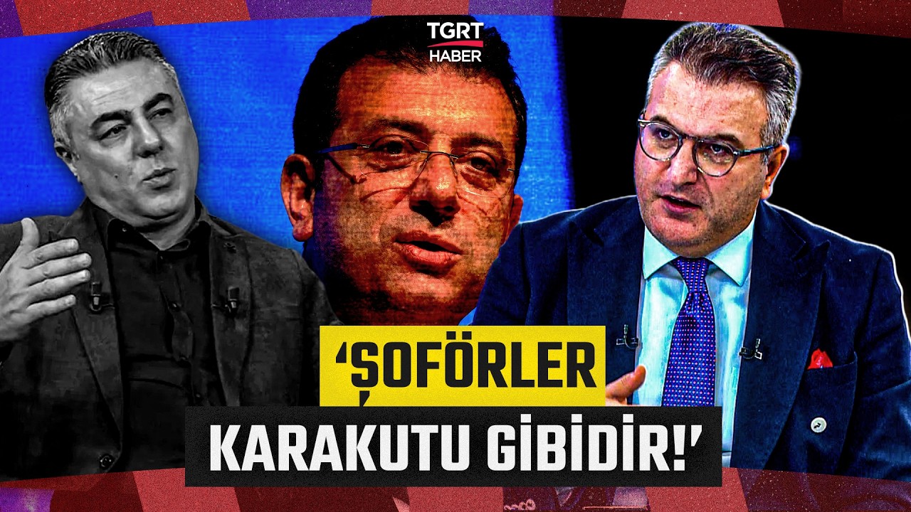 Cem Küçük’ten Kilit İtirafçı Servet Yıldırım Röportajına Çarpıcı Yorum! ‘Şoförler Karakutu Gibidir’