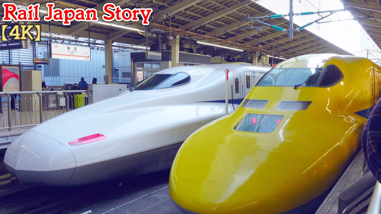 The DOCTOR YELLOW Inspection Shinkansen, January 2023 | Train Japan
