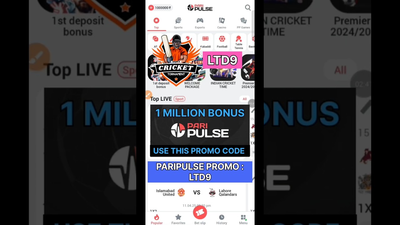 Paripulse registration | How to register in paripulse | Paripulse Promocode #paripulse #shorts
