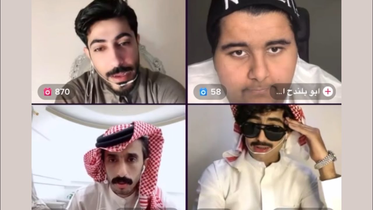 بث دبلوم | قستات منوعة طقطقة وضحك 😂