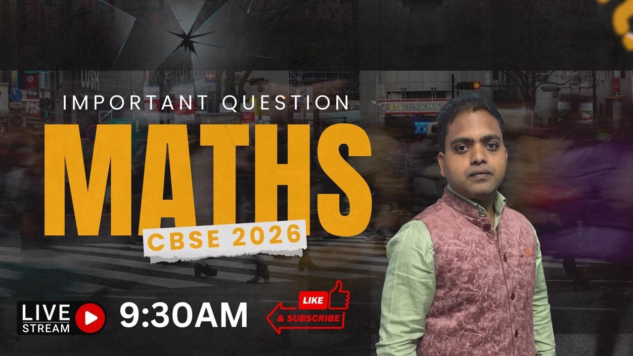 MATHS BOATORS CBSE BOARD SECRETS SHUBHAM SIR USES TO GET PERFECT GRADES