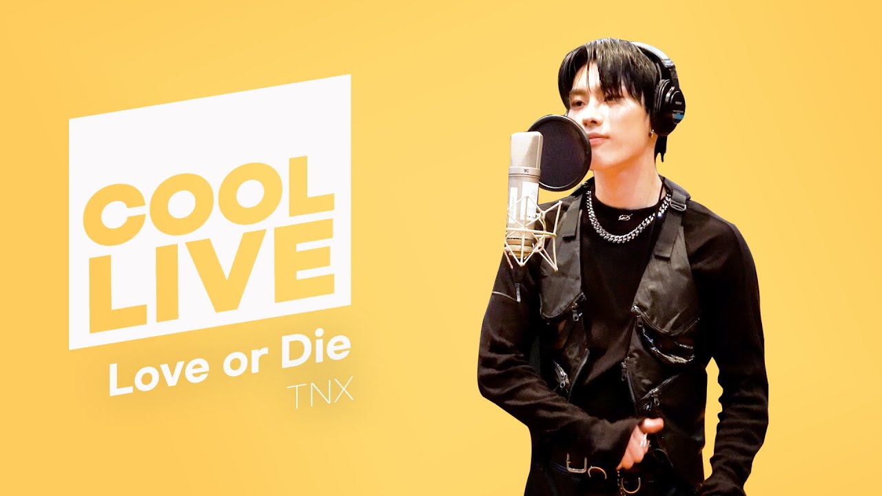 쿨룩 LIVE ▷ TNX 'Love or Die' / [헤이즈의 볼륨을 높여요] I KBS 230224 방송