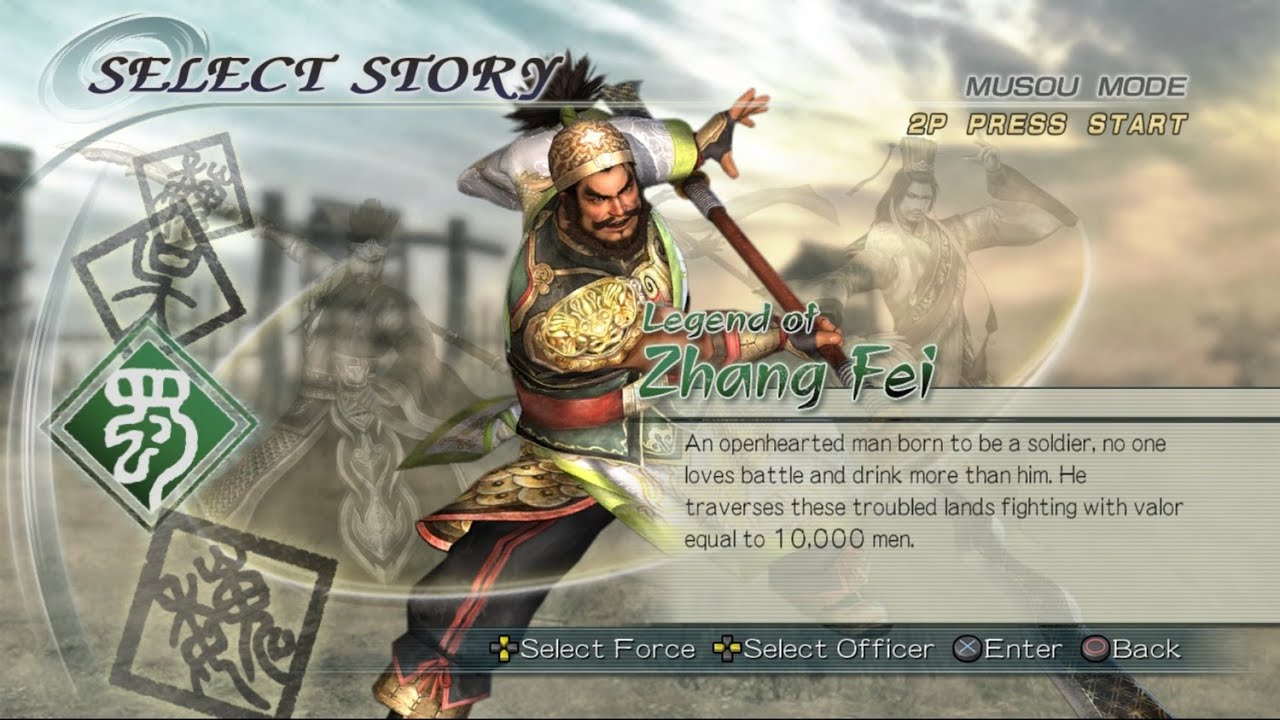 LIVE: Dynasty Warriors 6 (PS3) – Zhang Fei, The Fierce Warrior ⚔️ | RPCS3 Gameplay
