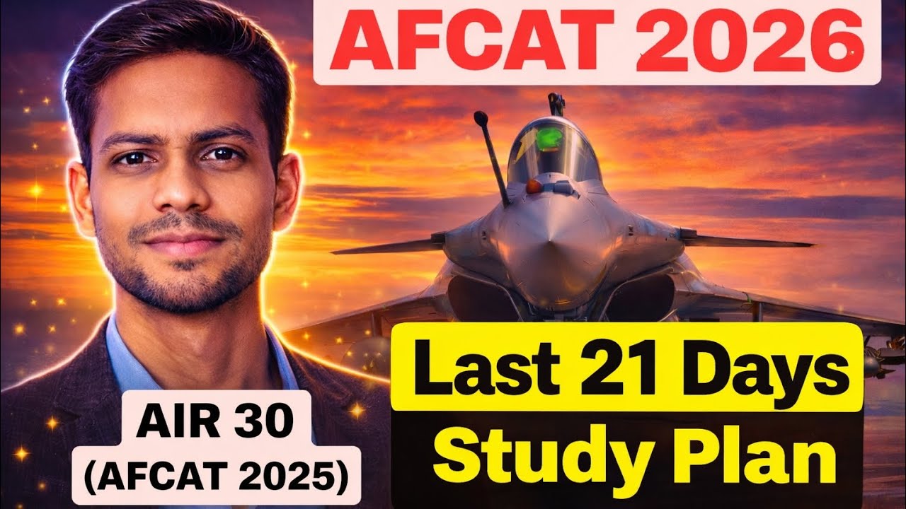 My Study Plan To Score 200+ in AFCAT || Clear AFCAT in 1st Attempt ||