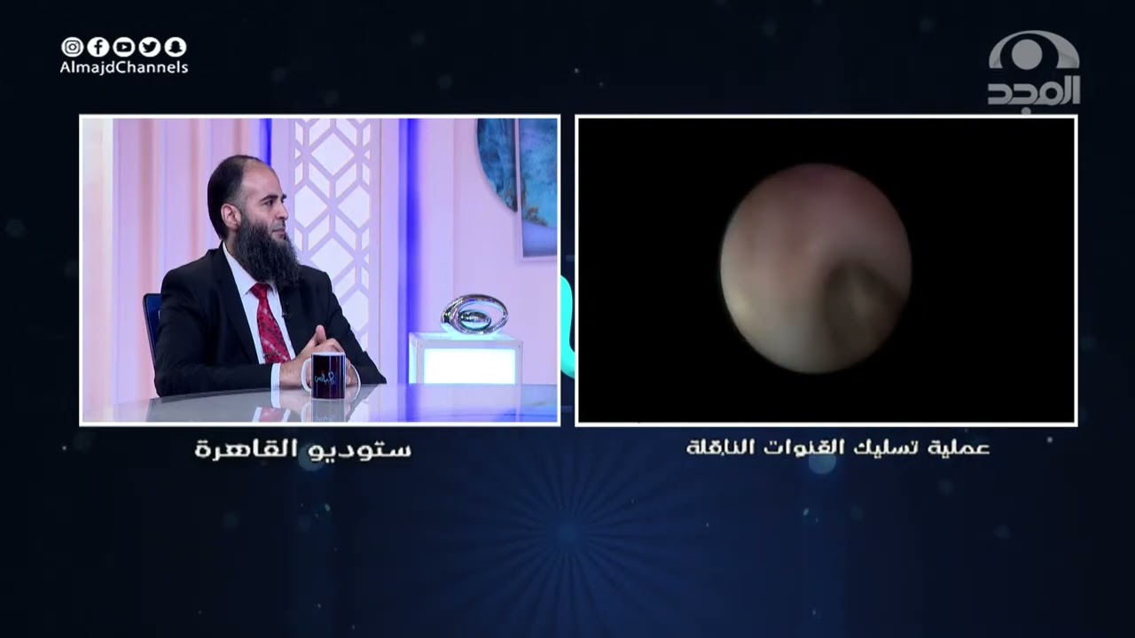 كيف يتم تسليك القنوات الناقلة للسائل المنوي للرجال؟...