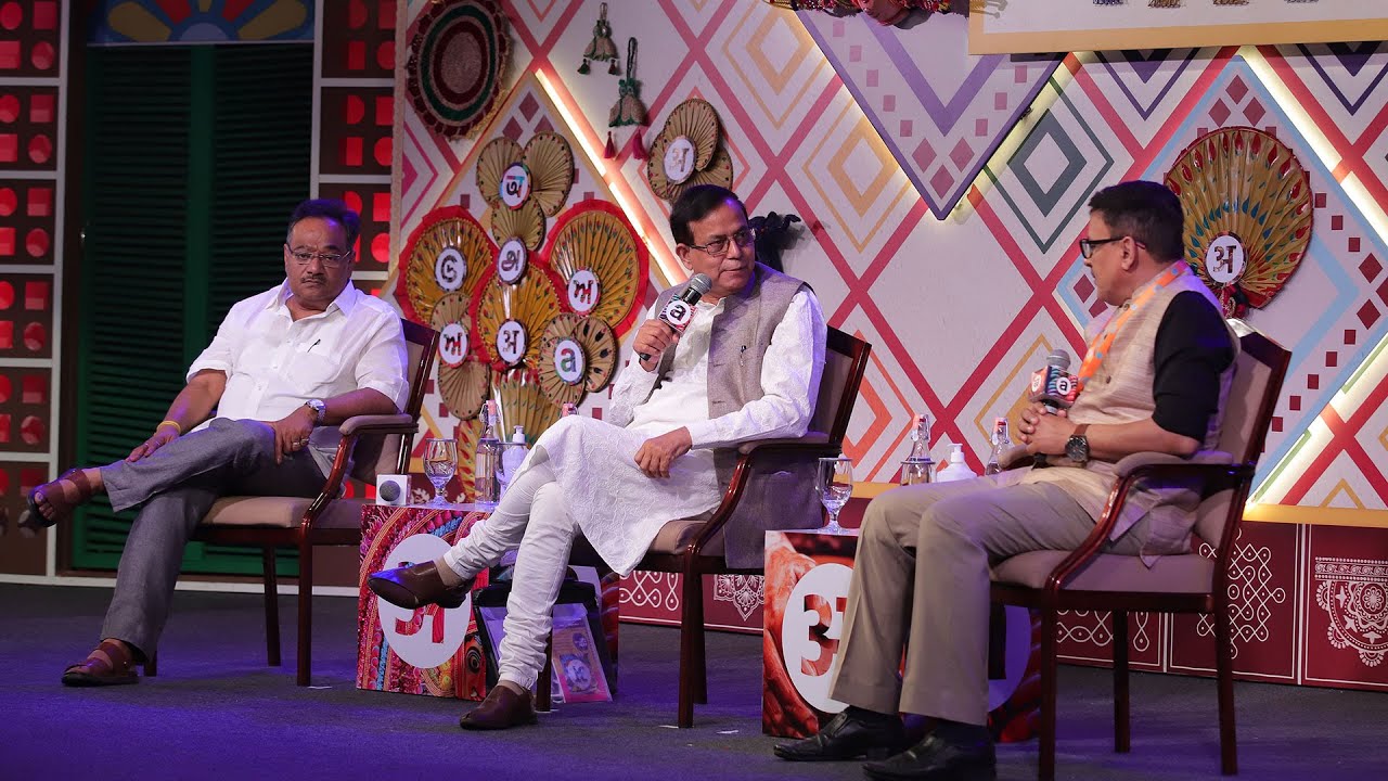 Rise of the Right in Bengal | MD Salim, Samik Bhattacharya and Anjan Bandyopadhyay